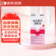 【原研進口】塔克司 他克莫司滴眼液 0.1%*5ml/盒