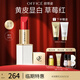 歐菲姿（OFFICE）紅毯絲絨質(zhì)感唇膏滋潤口紅啞光霧面 送女生禮物 3303草莓紅