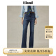 ELAND【萊卡面料】衣戀牛仔褲女小高腰微喇叭通勤褲2025夏季新款 牛仔色(55)Indigo M