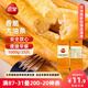 三全 經(jīng)典香脆大油條 1000g 25只裝 早餐面食 火鍋 豆?jié){伴侶 家庭裝