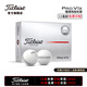 Titleist泰特利斯25全新Pro V1高爾夫球 性能全面勝出眾多選信賴(lài) 25 Pro V1x 瞄準加長(cháng)版12盒/印制