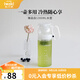 怡萬(wàn)家（iwaki）冷水壺茶具耐熱玻璃涼水壺家用大容量玻璃杯果汁壺 【漢玉白】店長(zhǎng)力薦1.3L