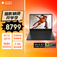惠普（HP）暗影精靈11游戲本筆記本電腦 國(guó)家補(bǔ)貼（R9 8945HX RTX5070 16G 1TBSSD QHD240Hz）