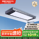 頂固電動(dòng)晾衣架自動(dòng)升降曬衣架陽(yáng)臺隱形智能伸縮晾衣桿隱藏式晾衣機T61極光灰+離線(xiàn)語(yǔ)音+曲面星空頂