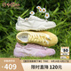金利來（goldlion）女鞋七夕禮物芭蕾風(fēng)德訓(xùn)鞋2025夏季珍珠系帶蝴蝶結(jié)運(yùn)動(dòng)鞋米白38