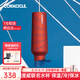 CORKCICLE.漫威聯(lián)名保溫杯男士大容量IP高顏值學生吸管杯咖啡保冷杯子送男友 蜘蛛俠保溫杯600ml