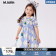 馬·拉?。∕.Latin）/童裝兒童連衣裙夏新款女小童花邊大翻領(lǐng)短袖連衣裙 花藍色 100cm