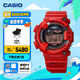 卡西歐（CASIO）G-SHOCK蛙人30周年限量款 防水手表防震防磁運動(dòng)男士手表 GW-8230NT-4PR【紅色本命年】