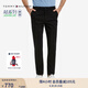 TOMMY HILFIGER【輕彈感】秋冬男商務(wù)彈力斜紋修身直筒西褲長(zhǎng)褲休閑褲J1764 黑色001 -修身版-拍大一碼 30 (2.3尺)