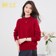 金菊2025新款針織純色長(cháng)袖毛衣女原創(chuàng  )秋季百搭簡(jiǎn)約慵懶風(fēng)休閑打底衫