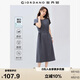 佐丹奴抗皺保型連衣裙女簡約風(fēng)配腰帶圓領(lǐng)連肩短袖t恤裙05465495