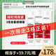 薇姿洗發(fā)水套組爆蓬紅標200ml*3豐盈蓬松無硅油生姜洗發(fā)水