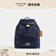 蔻馳（COACH）奧萊女士經(jīng)典標志丹寧布PACE大號雙肩包 IM/丹寧藍色/天然色