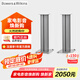 B&W寶華韋健  FS-600 S3  600系列專用座地腳架一對（銀色）