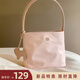 南風(fēng)Chio2nd 調色板托特包女2025新款夏天超火手提小單肩包七夕禮物 粉色