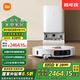 小米（MI）米家掃拖機(jī)器人M40家用掃拖洗烘一體機(jī) 自動(dòng)集塵熱水洗拖布熱風(fēng)烘干仿生雙機(jī)械臂毛發(fā)切割防纏繞 米家掃拖機(jī)器人M40