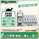 OATLY噢麥力 咖啡大師燕麥奶 咖啡伴侶谷物植物蛋白飲料250ml*18