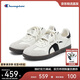 Champion美國(guó)冠軍2025新款德訓(xùn)鞋女男 經(jīng)典時(shí)尚板鞋25SST15