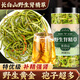 佰利紅葉黃金草嗷嗷叫長白山腎精草養(yǎng)生茶泡水喝化石草貓爪草東北男士野生