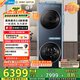 美的（Midea）洗烘套裝 10KG滾筒洗衣機+變頻熱泵烘干機【清風明月2.0洗烘塔】MGH20A-N+PRO 純平全嵌 國家補貼
