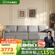 芝華仕（CHEERS）布藝沙發(fā)床一體兩用小戶型客廳2025新款國(guó)家補(bǔ)貼芝華士6309灰四
