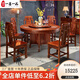 一善一品 紅木家具 非洲花梨（學(xué)名：刺猬紫檀）實(shí)木餐桌椅組合中式家具圓桌雕刻飯桌 1.58+10張餐椅（帶轉(zhuǎn)盤） 生漆工藝