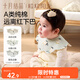 十月結晶粒粒陽(yáng)光花瓣圍嘴3條純棉A類(lèi)防水防吐奶口水巾圍兜 動(dòng)物款28*9cm