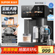 蘇泊爾（SUPOR）全能大師pro電熱水瓶 5L電熱水壺燒水壺 養生壺316L內膽飲水煮茶機 風(fēng)冷降溫飲水機SW-50T808-Y