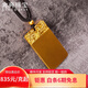 兆亮黃金吊墜古法平安無(wú)事牌實(shí)心金牌吊墜足金墜本命年金掛墜七夕禮物 10.72克 掛繩款