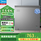 美的（Midea）冰柜家用商用冷柜冷藏冷凍單溫保鮮柜小型冰柜節能省電冰箱臥式冰柜一級能效 200升 灰色 一級能效 200KMF(E)