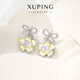 XUPING旭平首飾合金時尚夏日氣質(zhì)甜美小清新花朵耳釘送禮飾品X001127298 耳釘