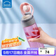樂(lè )扣樂(lè )扣（LOCK&LOCK）一鍵式運動(dòng)水杯塑料杯戶(hù)外便攜水壺帶把手刻度男女杯子粉色550ml