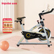 英派斯 動(dòng)感單車(chē)家用健身車(chē)減肥騎行室內器材磁阻磁控飛輪占地小型E6 E6動(dòng)感單車(chē) 送貨上門(mén)+安裝