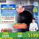 松下（Panasonic）【小薄荷SD旗艦款】滾筒洗衣機(jī)全自動(dòng)超薄10公斤洗烘一體機(jī) 納諾怡護(hù)衣 光動(dòng)銀除菌除螨泡沫凈智投 XQG100-M2RA5