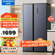 創(chuàng)維(SKYWORTH)500升風(fēng)冷無(wú)霜對(duì)開(kāi)門(mén)雙開(kāi)門(mén)冰箱變頻一級(jí)能效大容量?jī)粑侗? title=