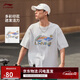 李寧短袖T恤文化衫男子夏季LOGO字母印花圓領(lǐng)運(yùn)動(dòng)服AHSU745
