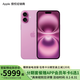 Apple/蘋(píng)果 iPhone 16 Plus 支持移動(dòng)聯(lián)通電信5G 全網(wǎng)通 雙卡雙待手機(jī) 粉色 128GB 官方標(biāo)配