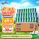 紐仕蘭草飼3.5g蛋白高鈣全脂純牛奶100%生牛乳250ml*24盒整箱新西蘭進(jìn)口