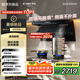 方太（FOTILE）抽吸排油煙機(jī)L2 國(guó)家補(bǔ)貼20% 頂側(cè)雙吸家用油煙機(jī) 26變頻風(fēng)量 全尺寸大吸力