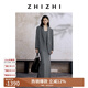 致知【董潔同款|創(chuàng)始人系列】鳳樓吟 西裝外套女25春季氣質(zhì)通勤一?？?晨灰色 S