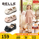 百麗（Belle）童鞋女童小蝴蝶黑皮鞋幼童寶寶鞋學步鞋春秋款兒童單鞋時尚公主鞋 粉色 27 參考腳長167mm