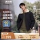 波司登（BOSIDENG）【斷碼清倉】奧萊特價清倉冬季羽絨服男加厚翻領(lǐng)休閑90絨保暖外套 黑色8056 XS 165/84A