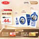 三元極致高品質(zhì)全脂純牛奶整箱250ml*16盒3.6g乳蛋白 禮盒裝