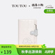 toutou2025新款線條小狗旅行護(hù)照夾證件出國(guó)錢包卡包生日禮物送男女友