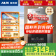 奧克斯（AUX）壁掛爐天然氣供暖采暖熱水兩用燃?xì)忮仩t取暖地暖暖氣片供暖 節(jié)能分段燃燒以舊換新L1PB24-MA-BB09