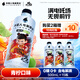 外星人電解質(zhì)水 哪吒2限定聯(lián)名 青檸口味 500mL*15瓶