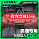 車(chē)麗友（CHELIYOU）專(zhuān)用于奧迪A4l A6 A3 Q5 Q3 Q2 A7 A8 Q7etron全包圍TPE汽車(chē)腳墊 【單層款】原廠(chǎng)級TPE腳墊【留言車(chē)型】 【下單留言車(chē)型】
