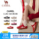 駱駝（CAMEL）德訓(xùn)鞋山海紅色黃色多巴胺美拉德復(fù)古休閑運(yùn)動(dòng)情侶防滑板鞋女男鞋 7606B，正紅/象牙白，女 38