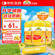 佳思敏（Nature's Way）兒童VC維生素C鋅強免疫軟糖3瓶裝 維C 60粒 澳洲進(jìn)口 