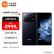 小米Xiaomi MIX Fold4 折疊屏手機 第三代驍龍8 徠卡光學(xué)四攝 雙向衛(wèi)星通信 小米龍鱗纖維版 12GB+256GB